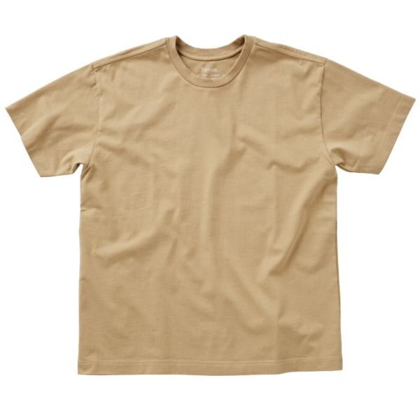 Tenue Bruce T-shirt Bruin