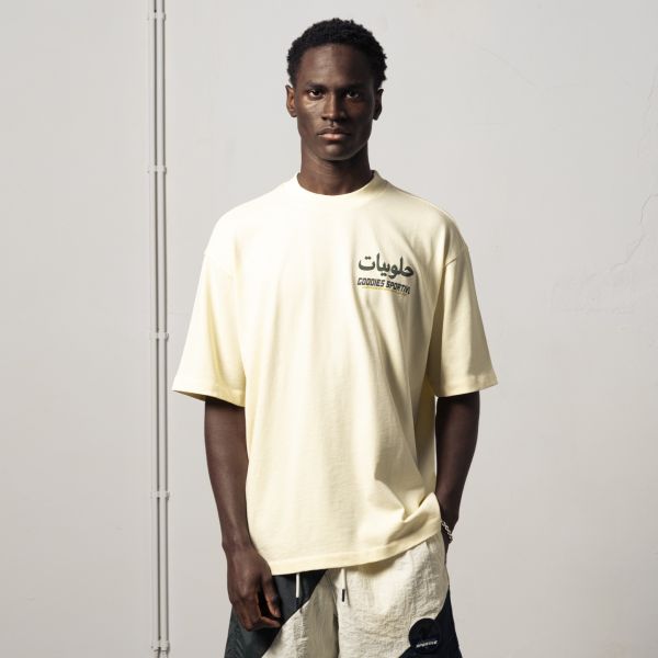 Goodies Sportive Gummies Known T-shirt Off White