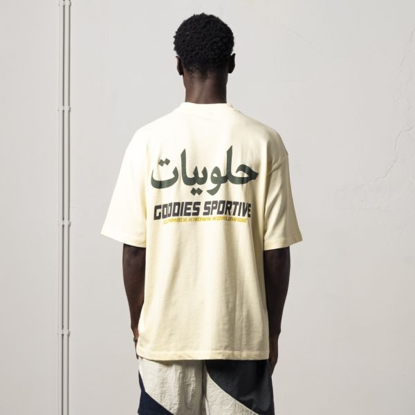 Goodies Sportive Gummies Known T-shirt Off White