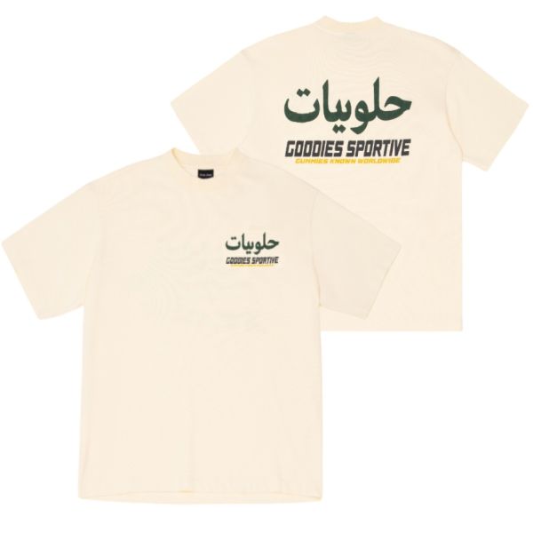 Goodies Sportive Gummies Known T-shirt Off White