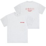 Arbor Antwerp Flower Quartet T-shirt Grijs